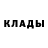 Метамфетамин пудра Modno Records