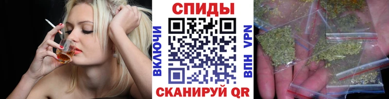 Бутират оксибутират  дарнет шоп  Новошахтинск 
