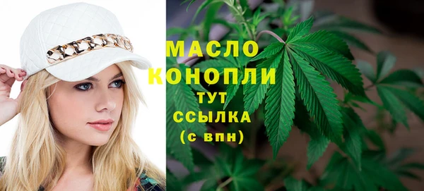 мет Вязники
