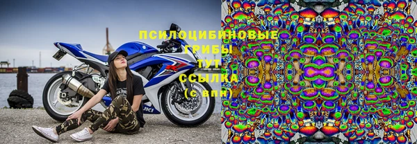 мет Вязники