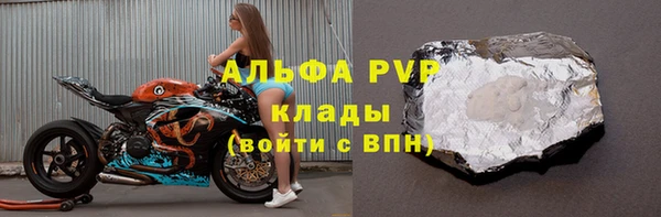мет Вязники