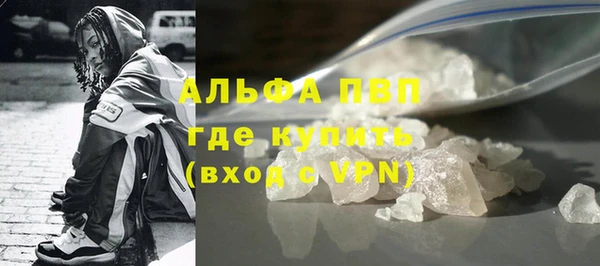героин Вязьма