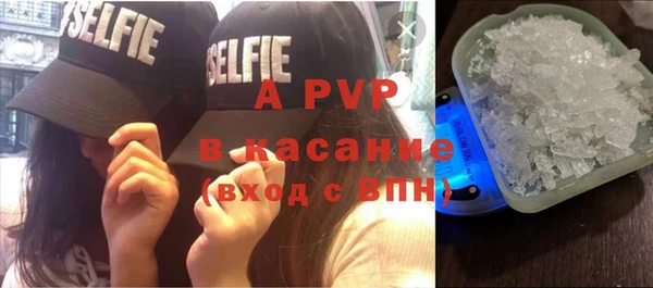 героин Вязьма