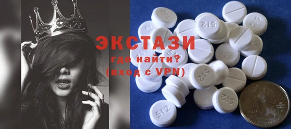 мет Вязники