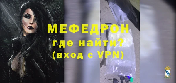 героин Вязьма
