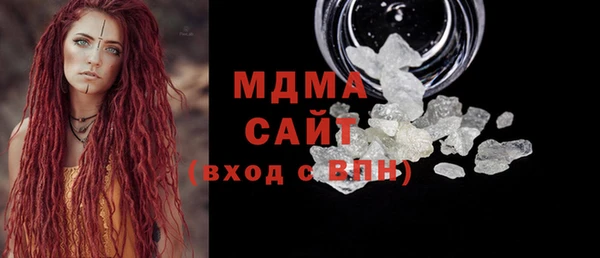героин Вязьма