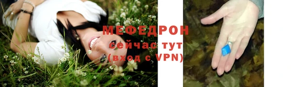 героин Вязьма