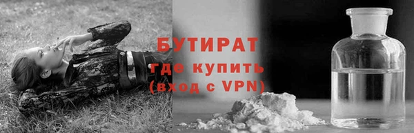 героин Вязьма