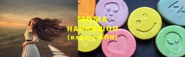 мет Вязники