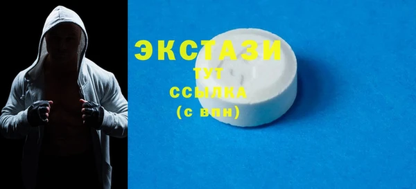 героин Вязьма