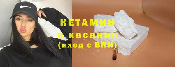 героин Вязьма