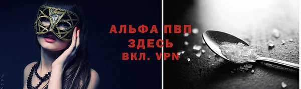 мет Вязники
