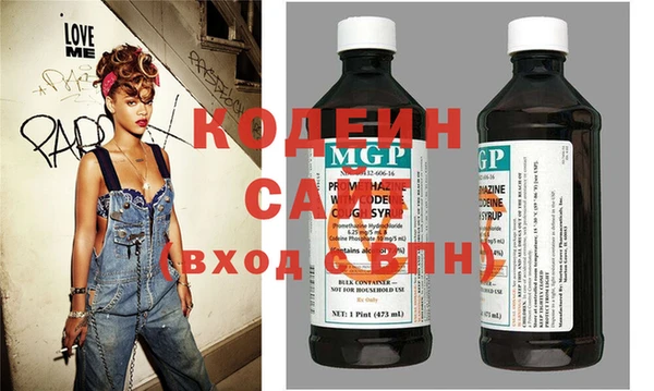 мет Вязники