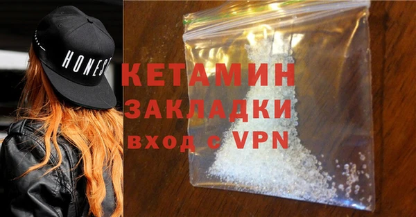 героин Вязьма