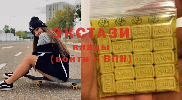 мет Вязники