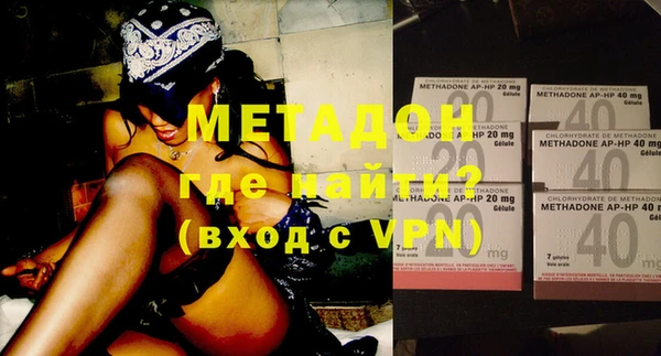 стафф Вяземский