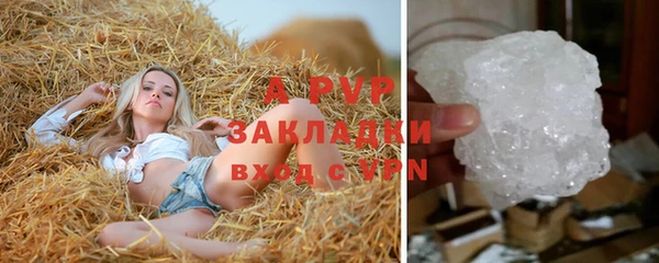 героин Вязьма
