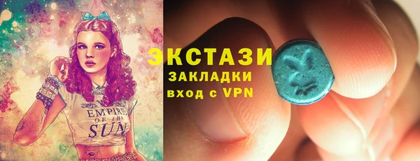 мет Вязники